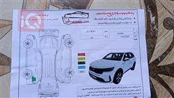 کیا سۆرینتۆ